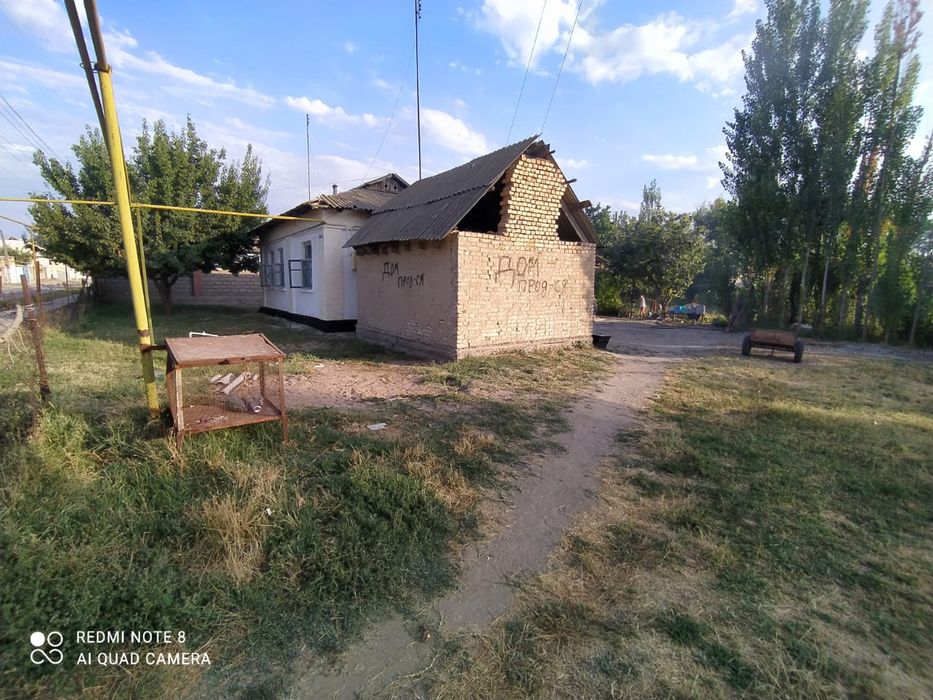 Ховли уй сотилади