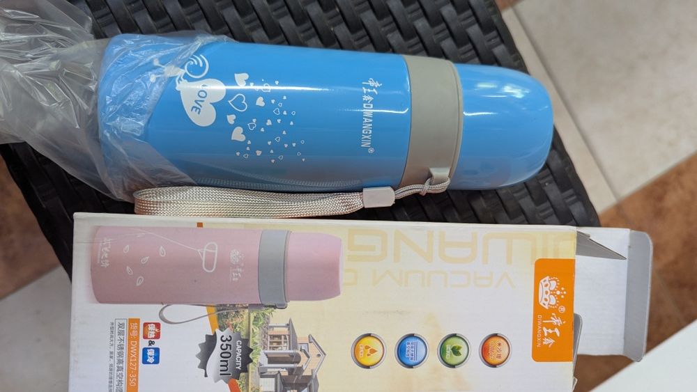 Термус 350ml.      .