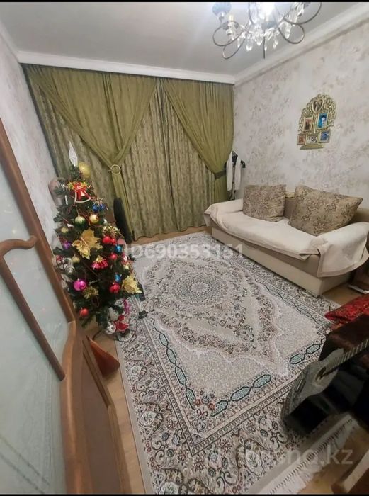 4 комнатная квартира