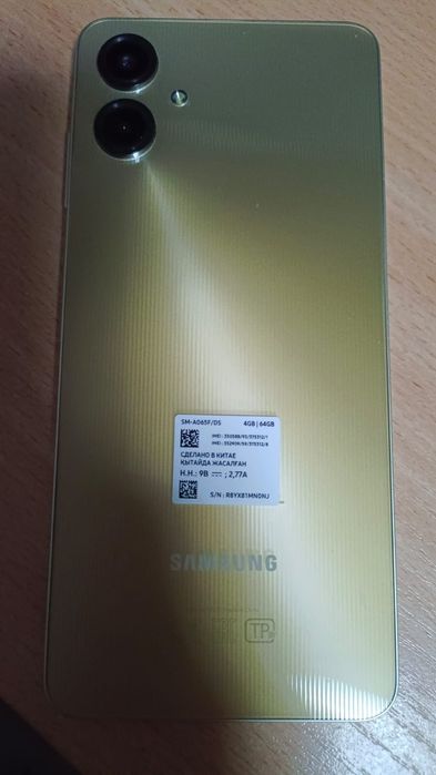 Продажа телефона