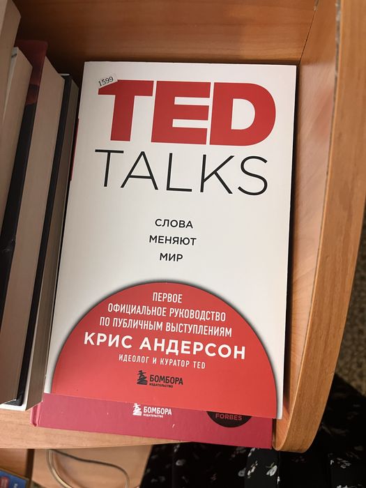 Продам/ отдам/ обменяю книги