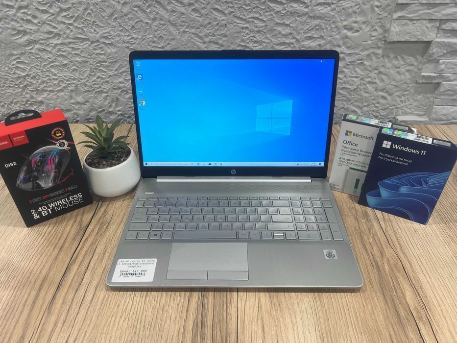 Ноутбук для работы HP Pavilion 15s /Core i3-10110U/8GB/256GB/UHD