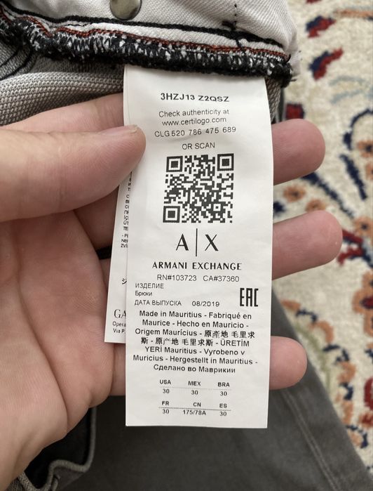 Джинсы Armani Exchange 2 шт, оригинал