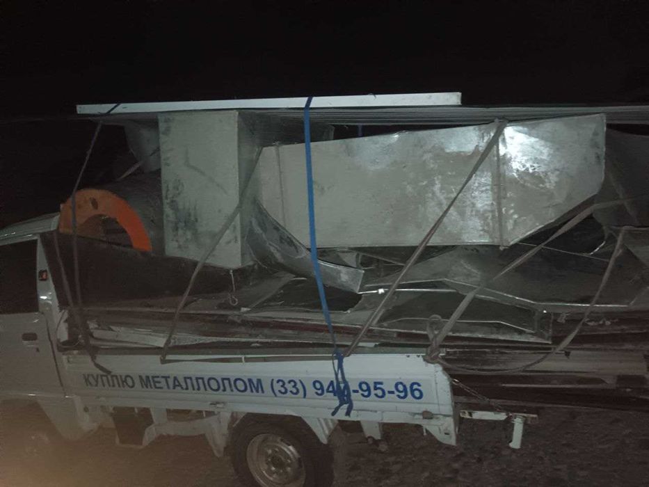 Metallom Металлом метал темир б/у