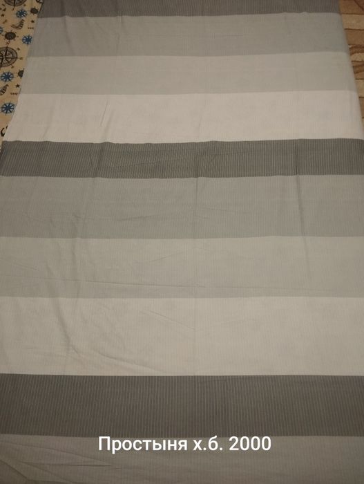 Постельное белье Смотреть все