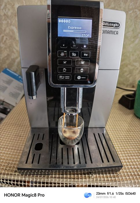 Delonghi ECAM 350.55 Dinamica
