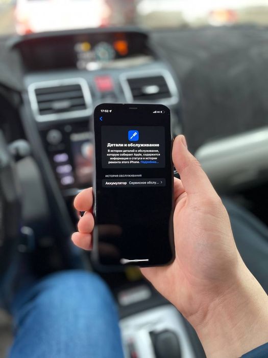 iPhone 11     черный