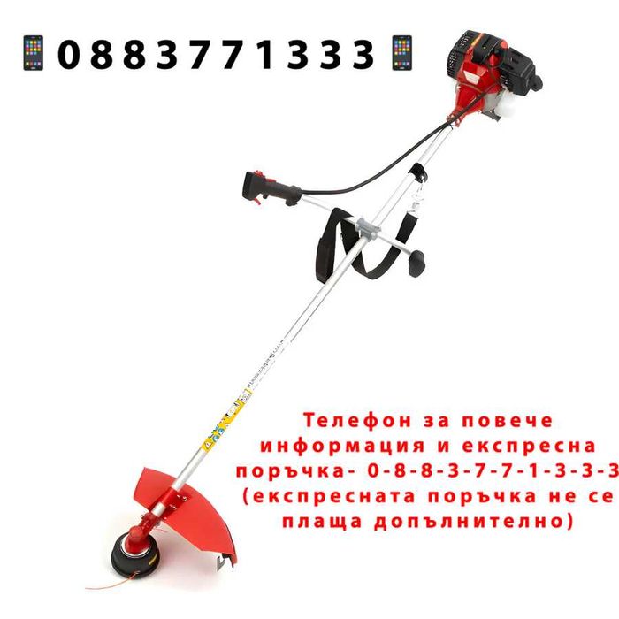 НЕМСКИ Тример за трева WerkBull + Бензинова резачка 68куб. + ЛЕД ФЕНЕР