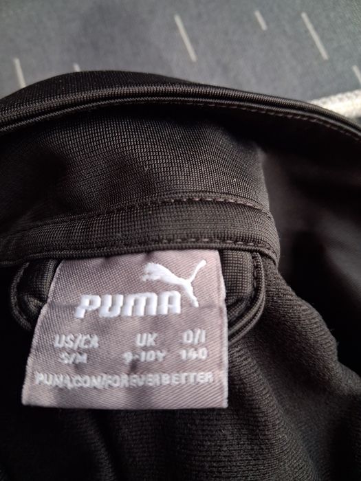 Детски анцунг  Puma