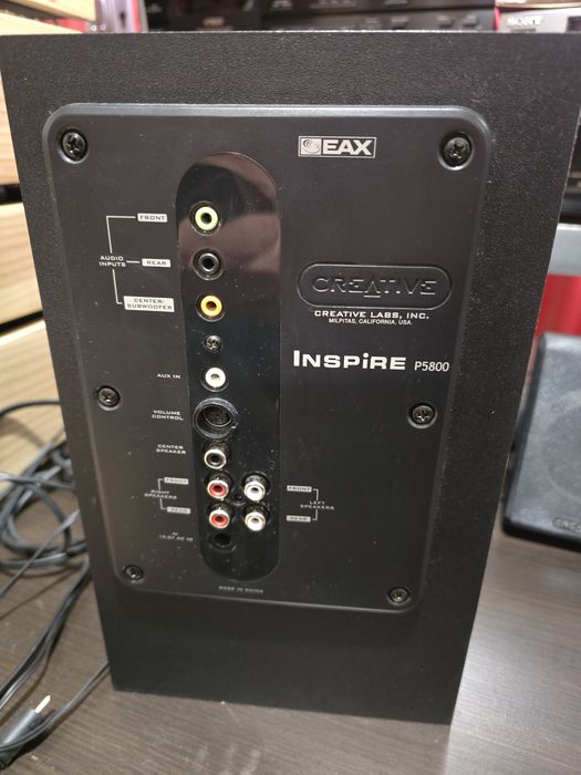 Creative inspire p5800