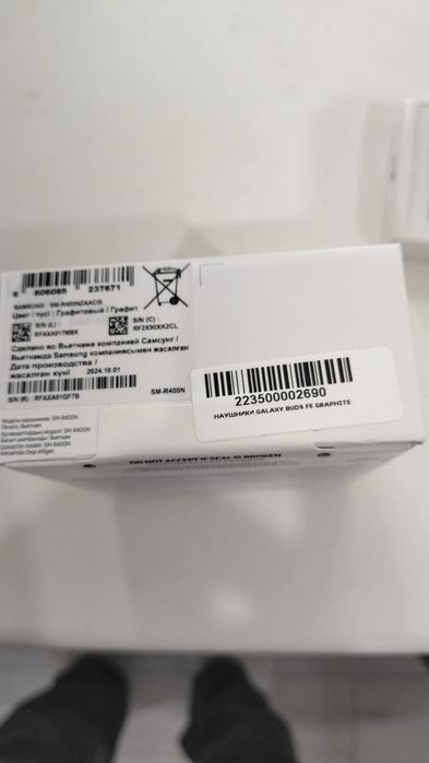 Наушники для смартфона Samsung