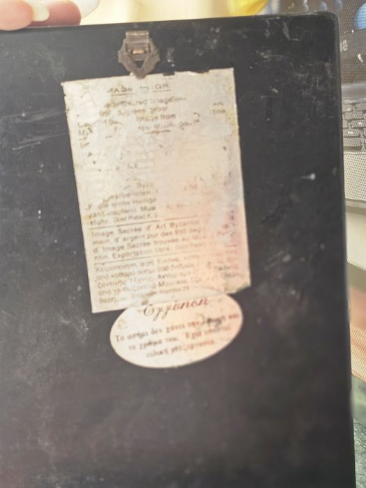 Старинни сребърни икони проба  950