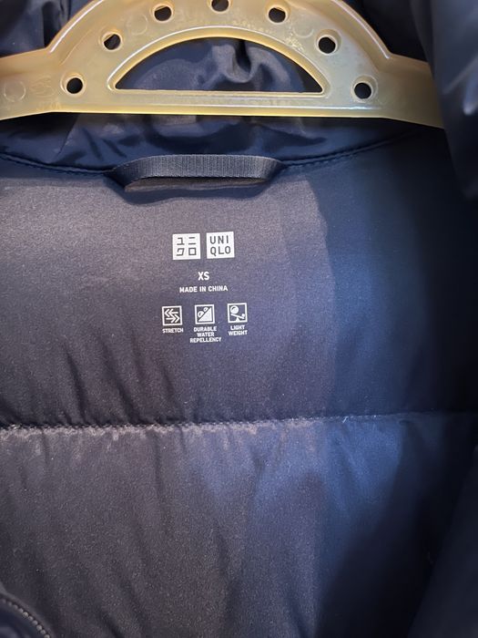 Продам облегченный пуховик Uniglo