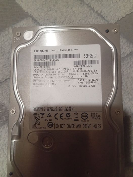 Жёсткий диск на 500гб