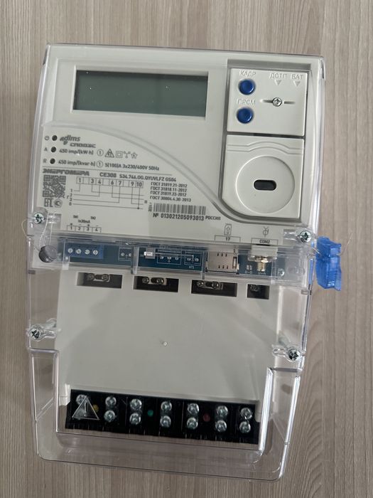 Счетчик электроэнергии трехфазный CE308