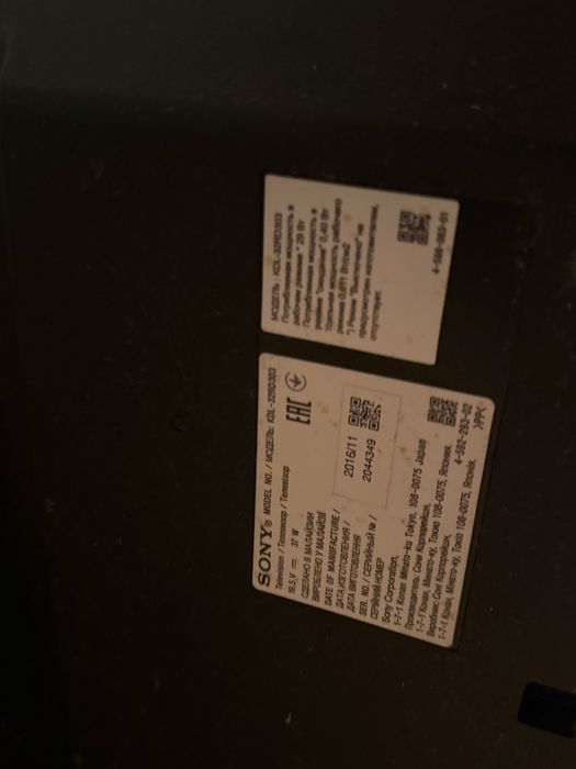 Телевизор Sony Bravia на запчасти