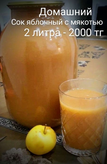 Компот из вишни, домашний