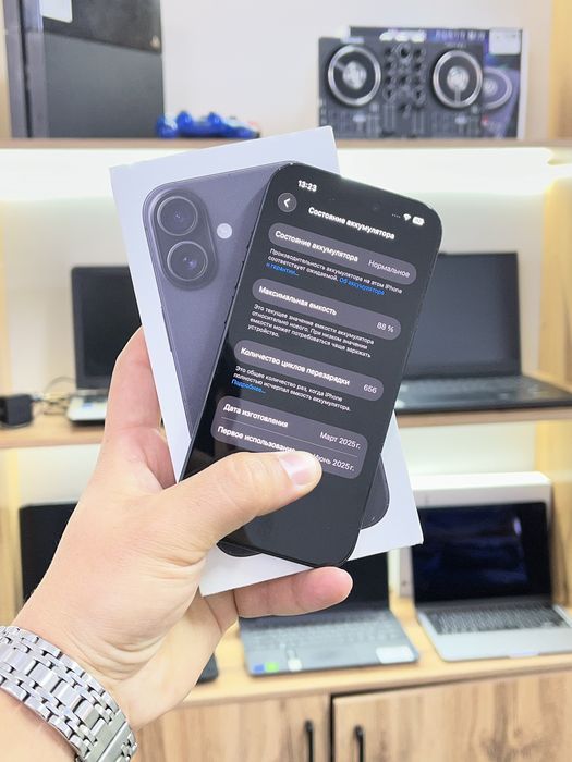 Телефон iPhone 16 EAC