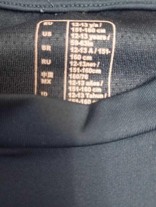 Детски тениски за тенис и къси панталони Adidas