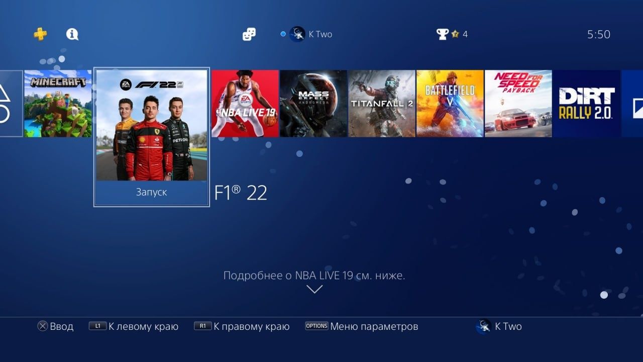 PlayStation 4 pro ps4 1tb 50шт топ игр 2 джойстик: 310 у.е. - Приставки  Ташкент на Olx