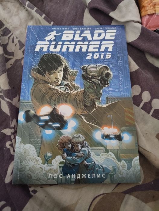 Нови  Комикси 6 броя