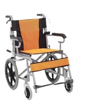 . N 51Toshkentda nogironlar aravasi инвалидная коляска в Ташкенте  9