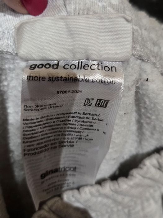 Екипи Tommy Hilfinger