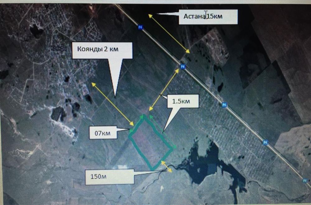 Сдам в аренлу 5га и более