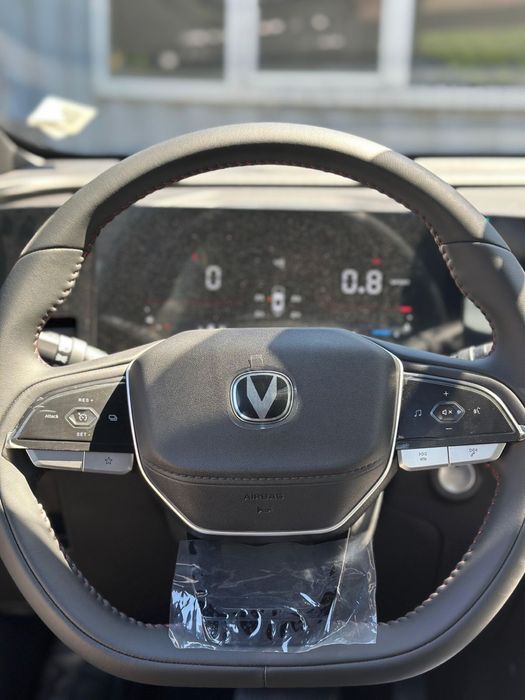 CHANGAN X5 Plus (Halyk auto)