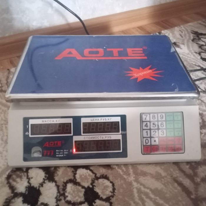 Продаются новые весы