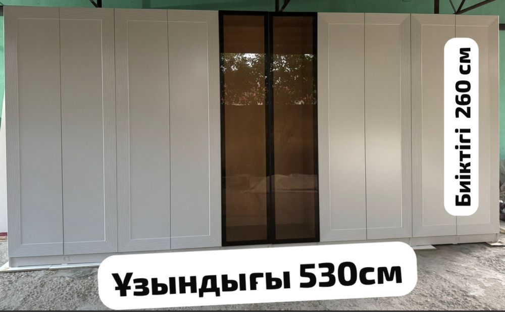 Мебель на заказ