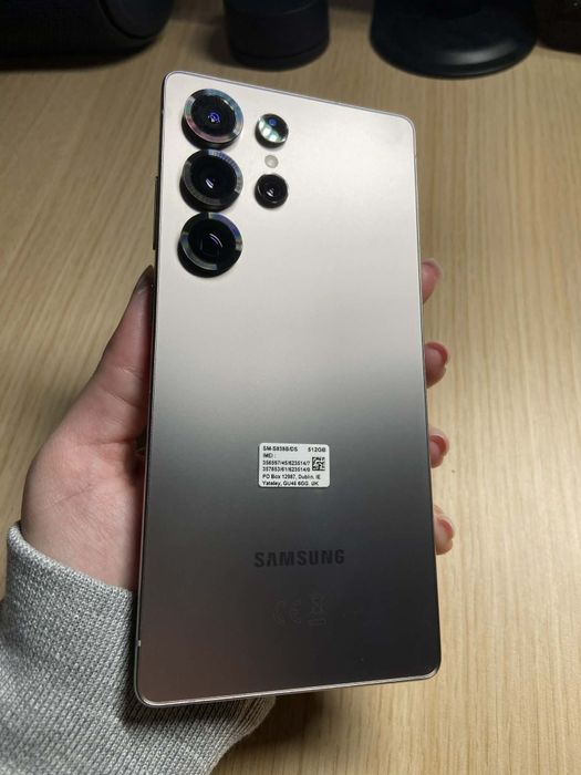 Samsung Galaxy S25 Ultra