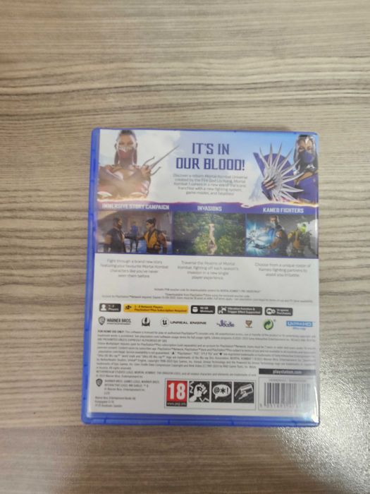 PlayStation 5 с 2 игри