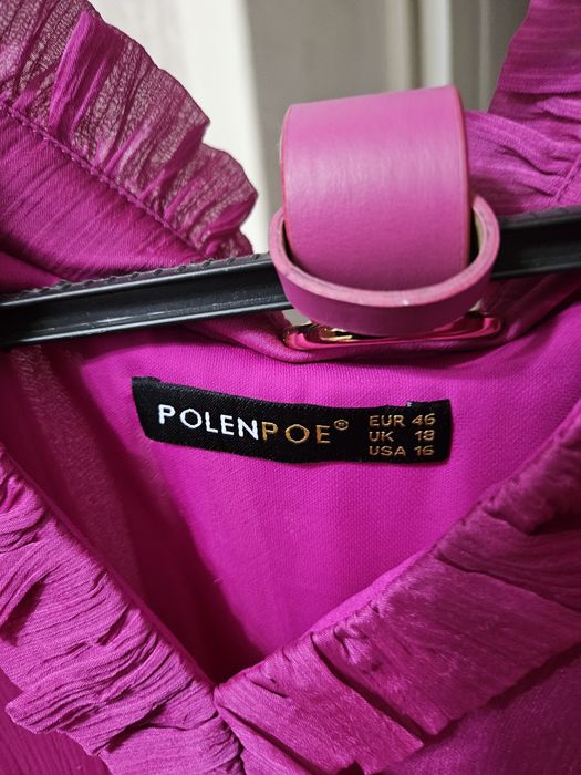 Вечернее платье почти новое