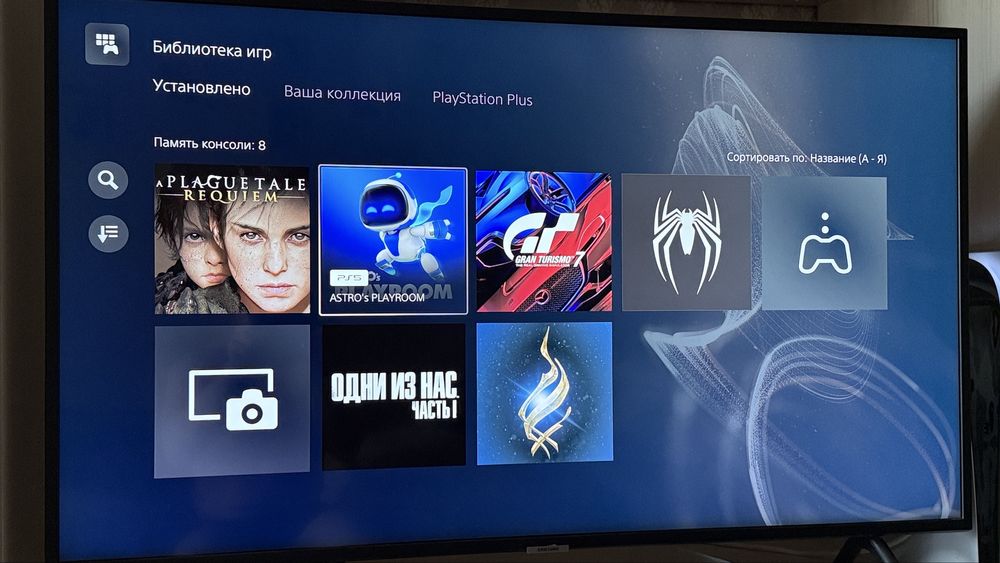 Playstation 5 (1 ревизия)