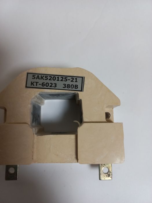 Продам Мис 4100 Мис 5100 гидротолкатель