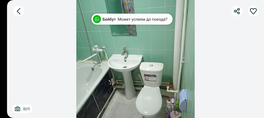 Сдам квартиру в аренду помесячно