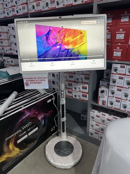 Планшет на ножках передвижной