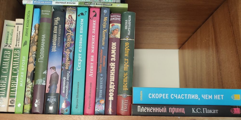 Продам книги. В хорошем качестве. От 2000 до 2500.