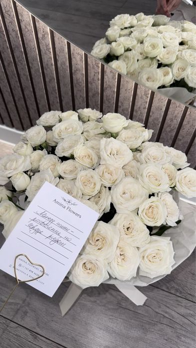 кустовые розы белые