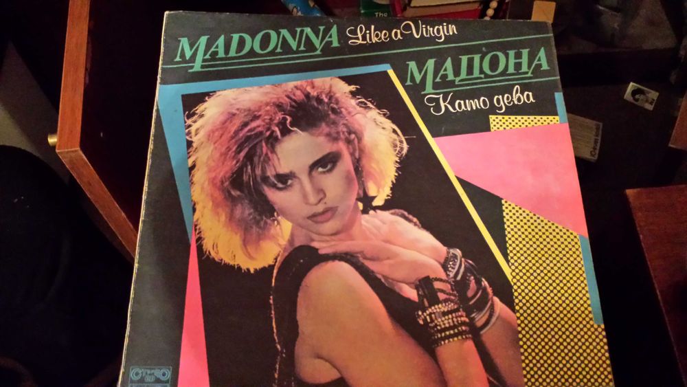 Грамофонни плочи, всяка една по 40 лв.