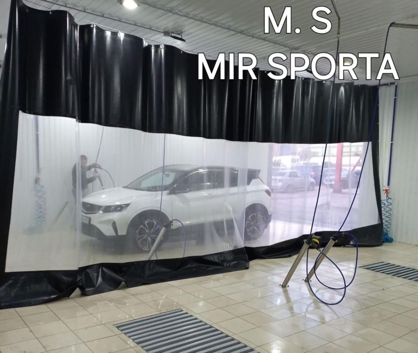 Шторы для автомойки
