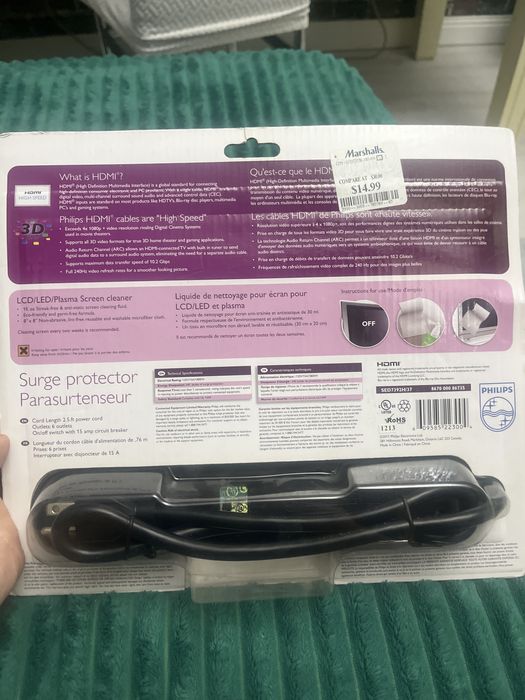 HDMI кабель + удлинитель (сетевой фильтр,Type B) Philips набор