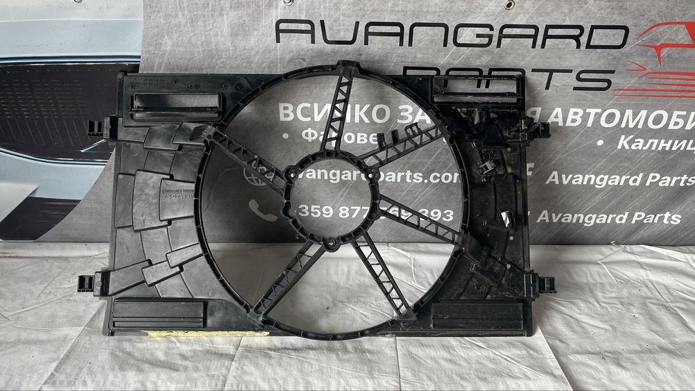 Дифузьор на вентилатор VAG групата