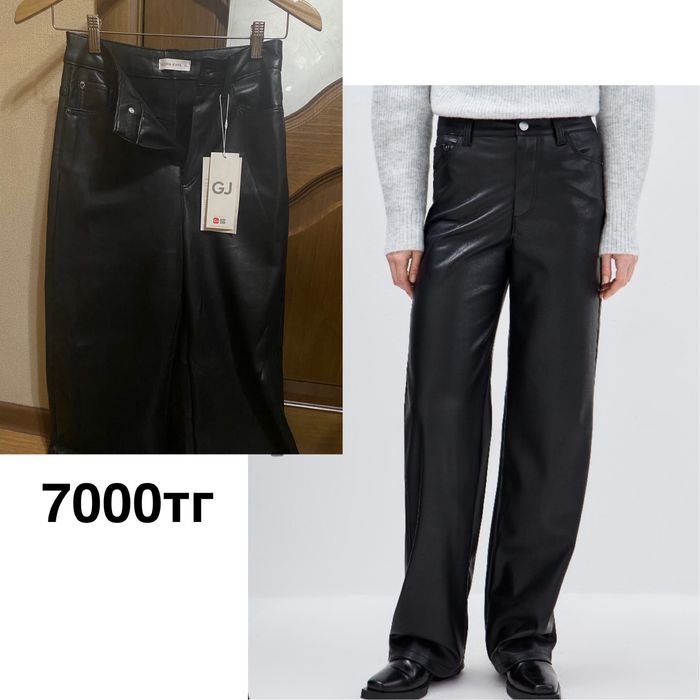 Женские шорты, брюки, юбка