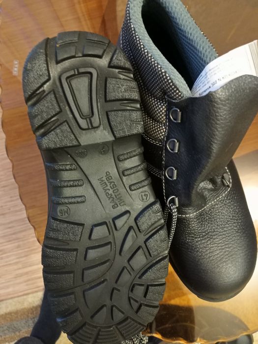 Рабочие ботинки зимние