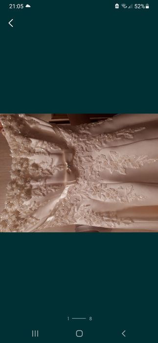 Свадебное платье