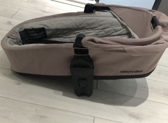 Продам отдельно люльку easy walker в отличном состоянии.