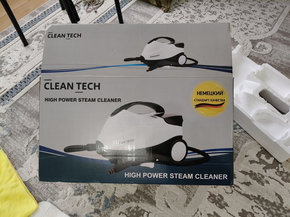 Парогенератор для уборки