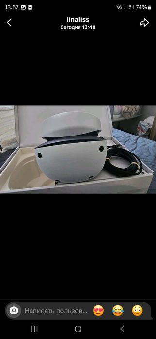 PlayStation VR2 очки виртуальной реальности